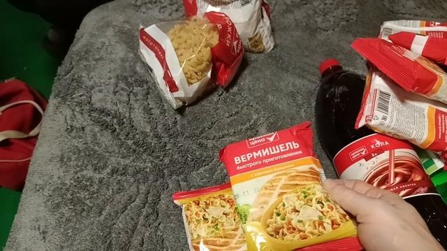 Что нас выручает?:) смотреть онлайн