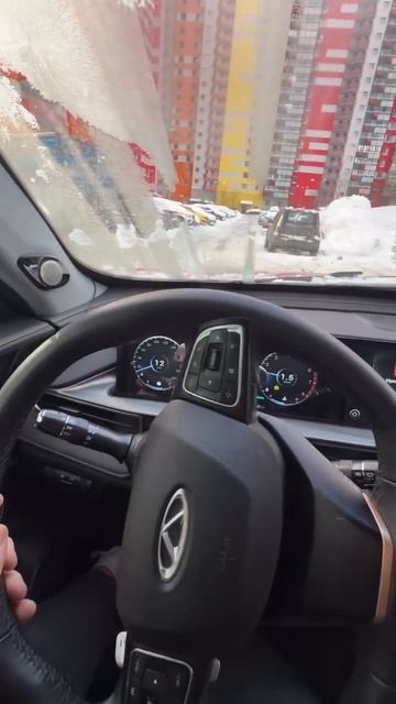 Перепрошил китайца. смотреть онлайн