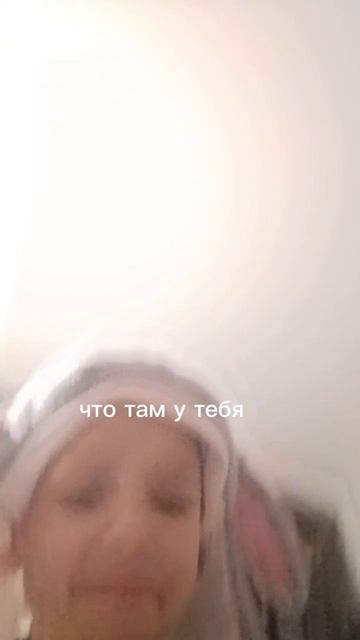 ааааааааааааа смотреть онлайн