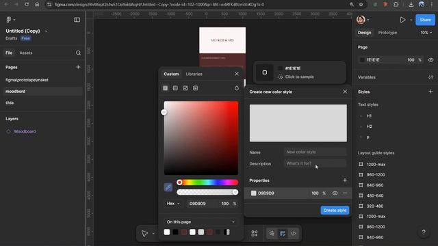 Разбор дз Мия смотреть онлайн