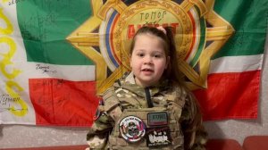 Апти Алаудинов "АХМАТ". Ахмат. Взгляд снизу "Словарь СВО"