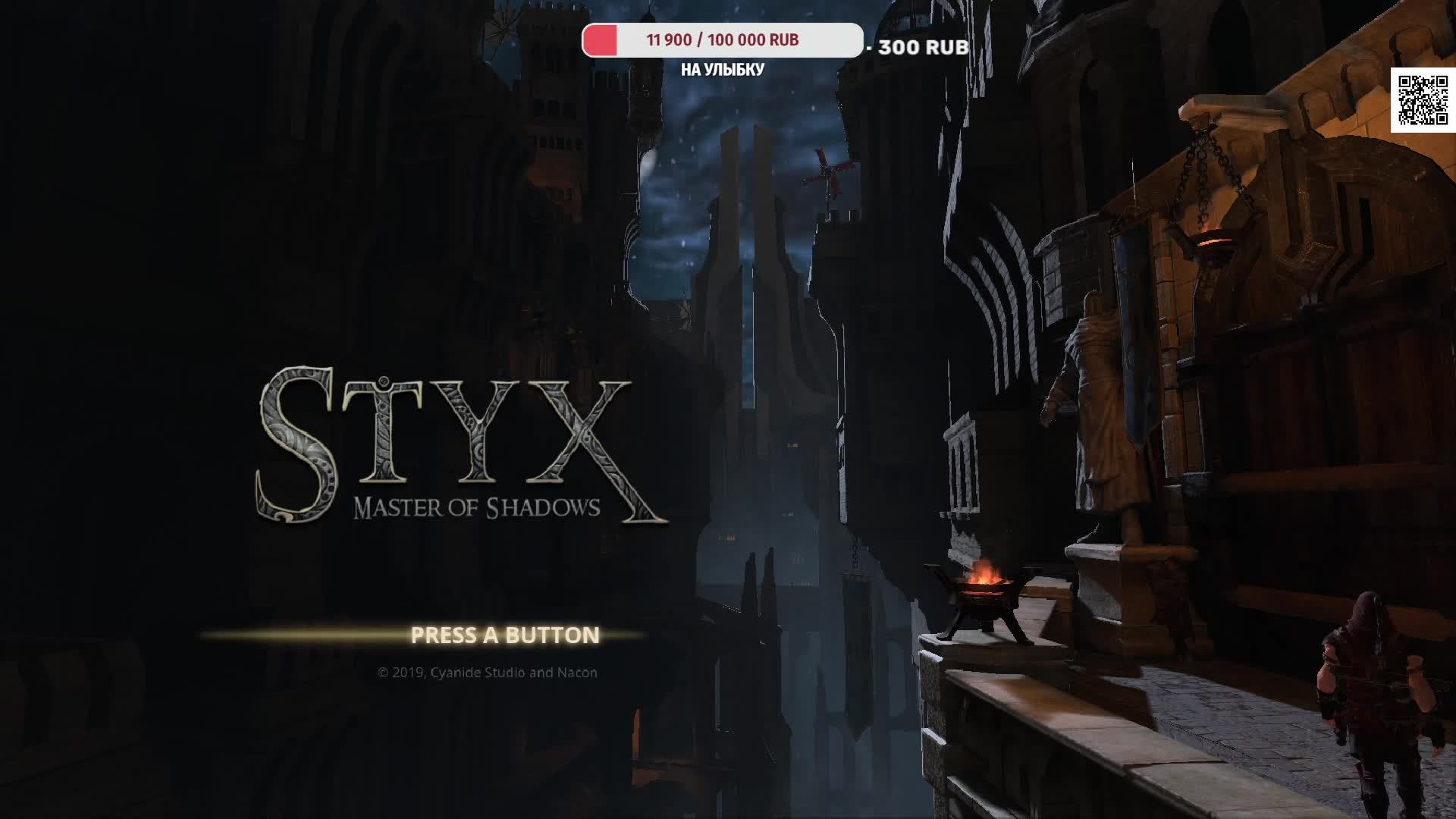 Styx: Master of Shadows смотреть онлайн