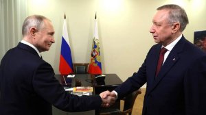 Путин встретился с губернатором Санкт-Петербурга Бегловым