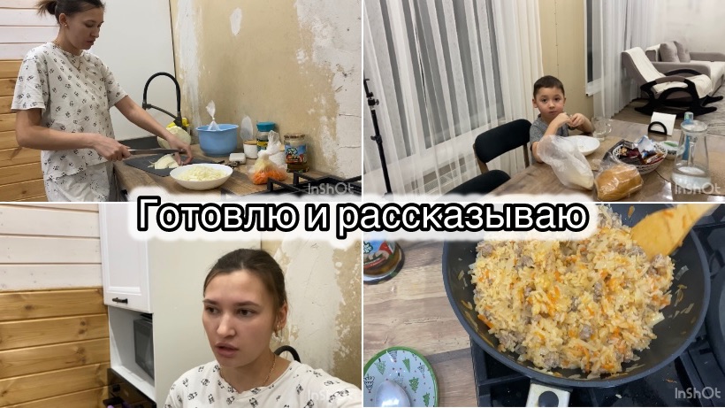 НАКОПИЛА НА АНАЛИЗЫ! ОТВЕЧАЮ НА ВОПРОСЫ// РЕБЕНОК ИНВАЛИД смотреть онлайн