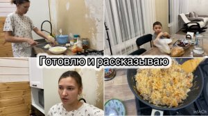 НАКОПИЛА НА АНАЛИЗЫ! ОТВЕЧАЮ НА ВОПРОСЫ// РЕБЕНОК ИНВАЛИД