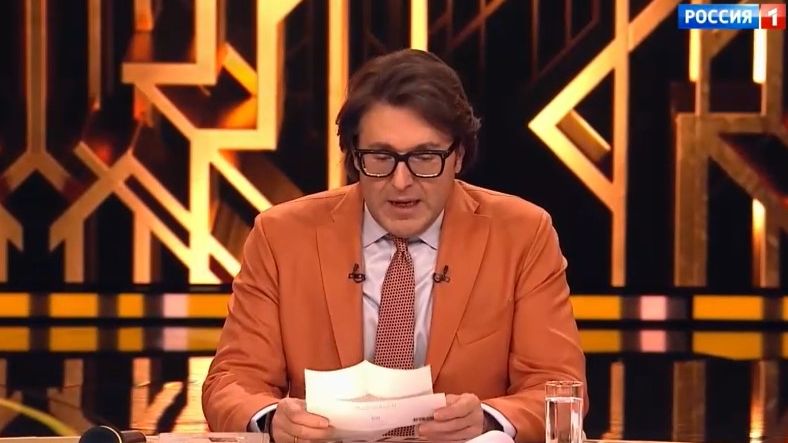 Привет, Андрей от 31.01.2026 анонс выпуска, что будет в эфире смотреть онлайн