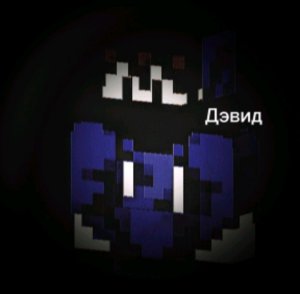 общаюсь с чатом