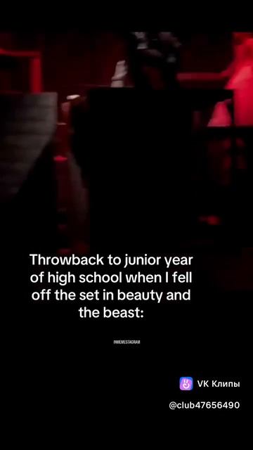 Курьёзы на сцене смотреть онлайн