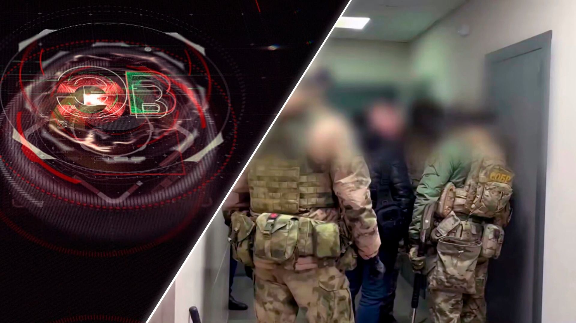 Экстренный вызов | 30 января 2026 | Происшествия Новосибирской области | Телеканал ОТС смотреть онлайн