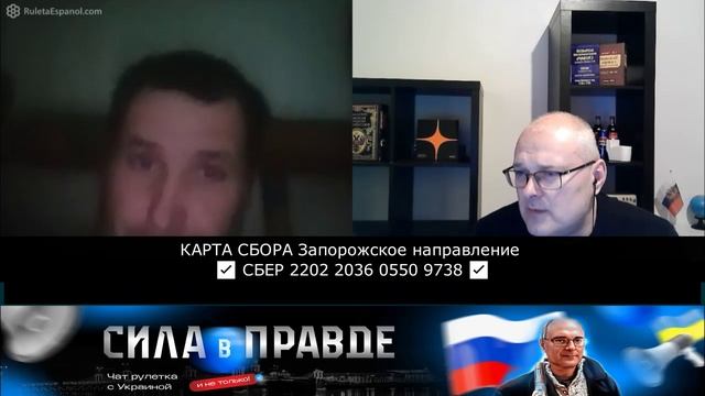 ПРОЛЕТАЯ НАД ГНЕЗДОМ ПСИХУШКИ. Последний день ЯНВАРЯ 2026 г. смотреть онлайн