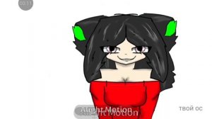 коллаб с чери