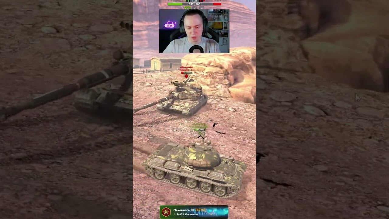 Неравная битва T 62a vs 60TP Proshm Tanks Blitz смотреть онлайн