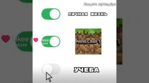 самый трудный выбор