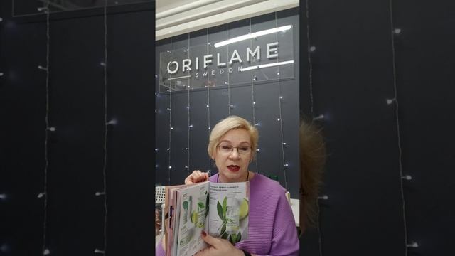 Необычный 2й каталог. Готовимся к праздникам. смотреть онлайн