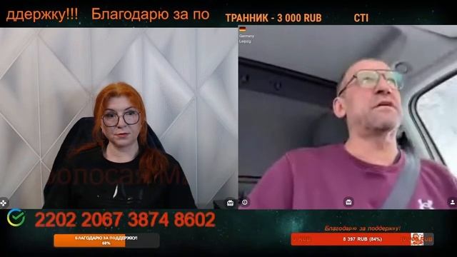 Существо с пониженной самооценкой.💣💥💥 смотреть онлайн