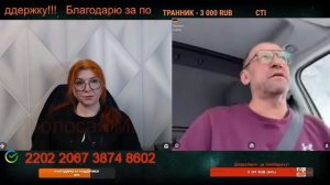 Существо с пониженной самооценкой.💣💥💥