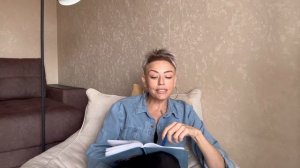 КОЗЕРОГ ♑ - ПРОГНОЗ ФЕВРАЛЬ 2026