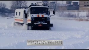 Двухзвенные вездеходы СТМ  МЧС