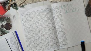 КАК ПРОШЁЛ МОЙ ЯНВАРЬ ❄️//ЗАЧЕРКНЕМ КЛЕТОЧКИ 🤗