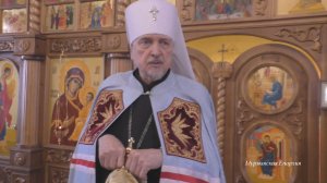 Об исполнении прошений