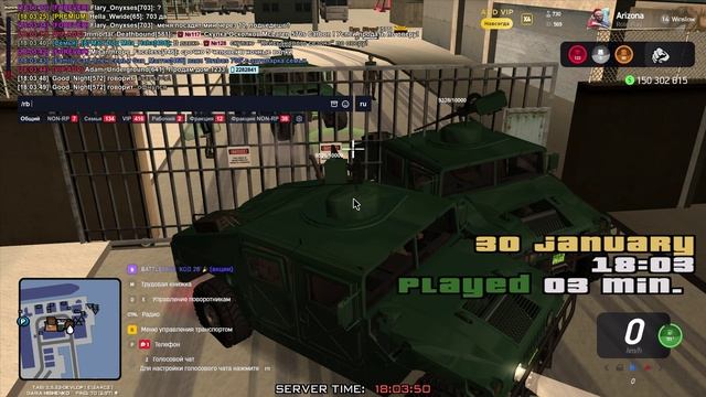 Arizona 2026-01-30 18-04-06