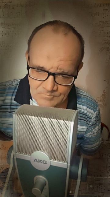 У беды глаза зелёные. Кавер.