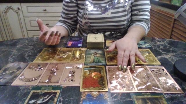 Дева с 02 по 08 февраля 2026 смотреть онлайн