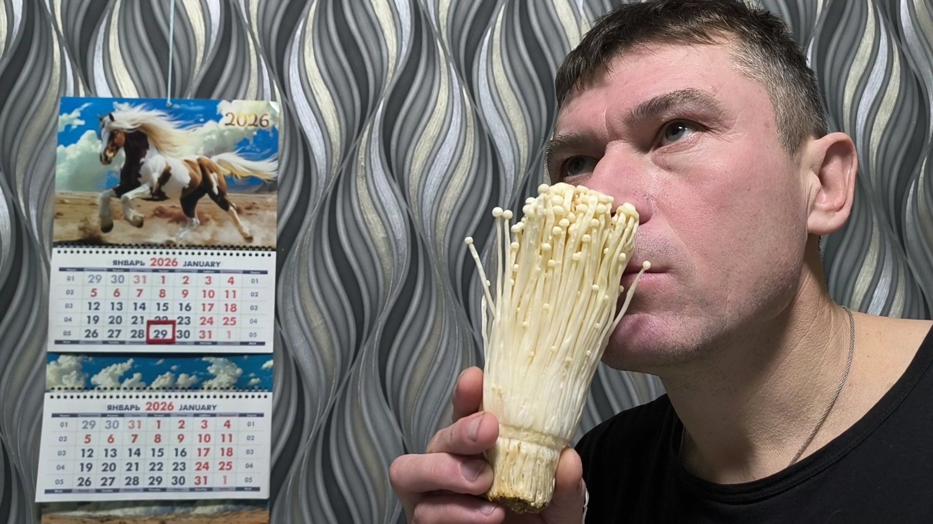 ЖИЗНЬ КАК ЕСТЬ! ГРИБЫ ЭНОКИ НА ВКУС смотреть онлайн