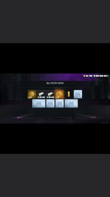 Grand Criminal "НОВОГОДНИЙ КЕЙС смотреть онлайн