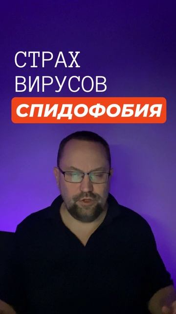 31-01-2026 смотреть онлайн