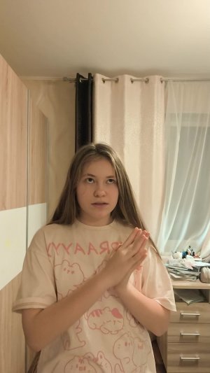 заходи скорее🌟 
🗣️тут няшка стримит💗