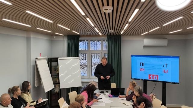 Начало встречи 31 января 2026 года в Москве в Прав союзе 100 лица объясняет Максим Шилов для всех смотреть онлайн