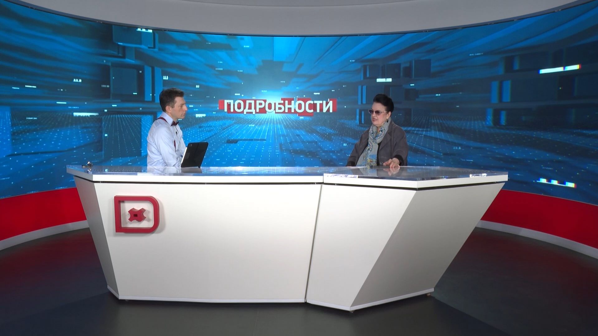 Подробности. Марина Ахмедова-Колюбакина смотреть онлайн