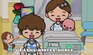 Выписка из роддома//аватар ворлд // тока бока // как назовём?) //