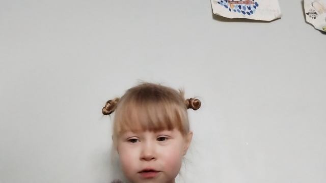 Страшастик