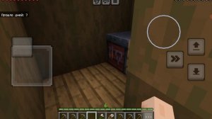 я играю в маинкрафт в 1 на канале!