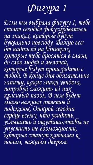 VID_20260131_072907_325.mp4 смотреть онлайн