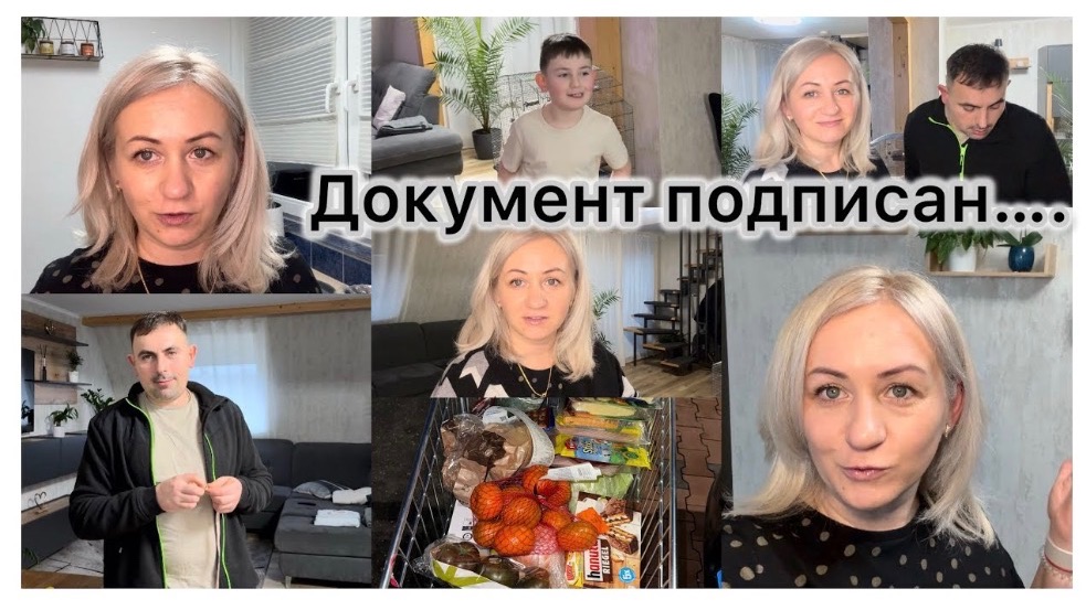 Повышения на работе ✔️ посылка из TikTok shop 📦 начало положено 📝много едим 🍲 Наши будни ✔️влог смотреть онлайн