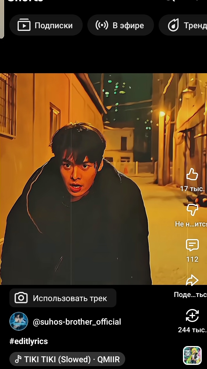 1000005411.mp4 смотреть онлайн