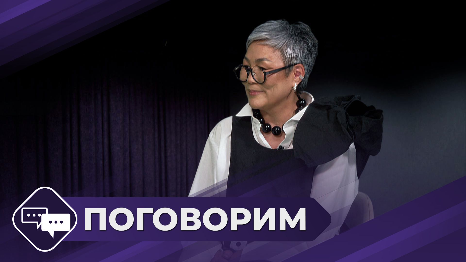 Поговорим: Якутский дизайнер и художник-модельер Дора Махадырова (Николаева) смотреть онлайн