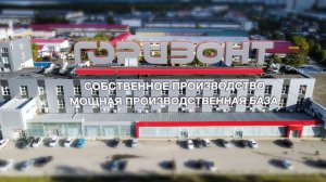 Представительские и учебные фильмы