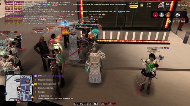 Arizona 2026-01-30 20-13-42