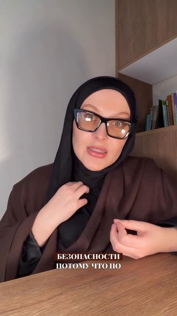 В моем центре вы найдете для себя психолога, который бережно приведет вас к принятию смотреть онлайн