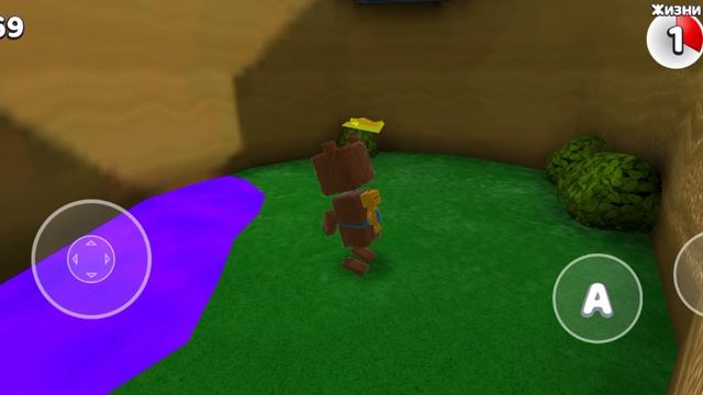 Super bear adventure 1 часть смотреть онлайн