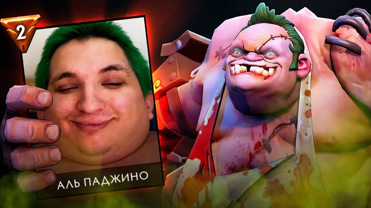 RadiKaifa: CLASSIC PUDGE 100% WINRATE! ｜ Pudge 7.40 ｜ Radikaifa смотреть онлайн