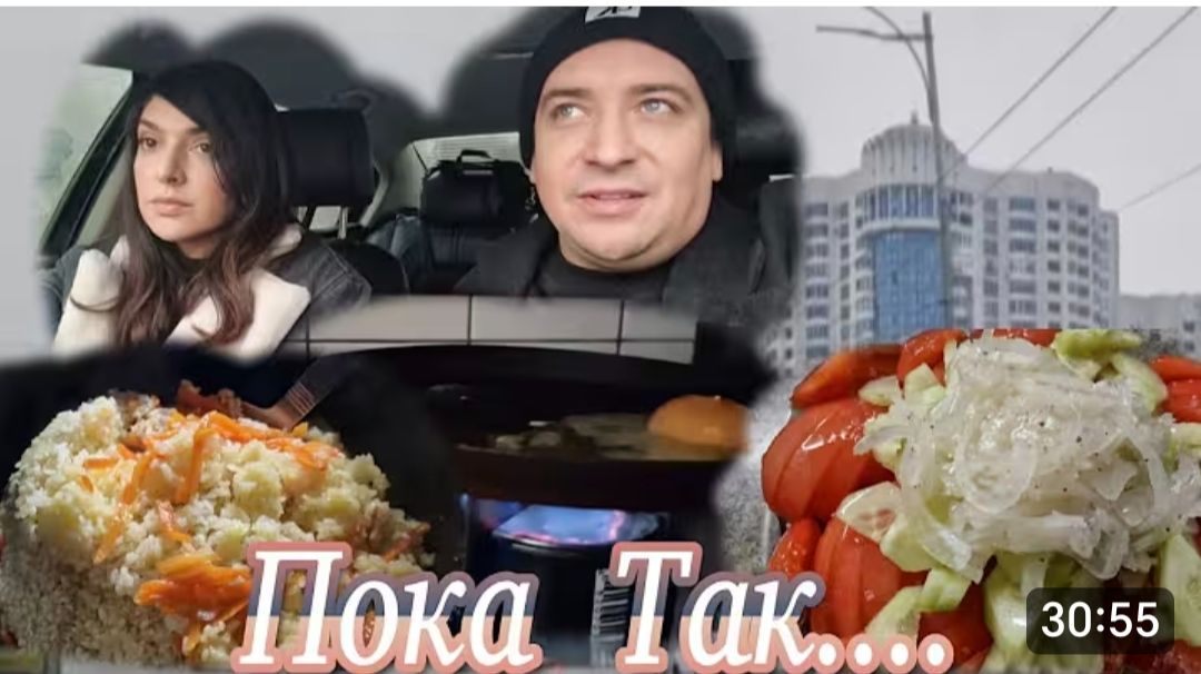 САМВЕЛ АДАМЯН, ГАРИК И КЕРРИ, НАШИ РЕАЛИИ.. ПОКА ТАК, ОДНООБРАЗИЕ, НАДО ДЕЛАТЬ ВСЕ НОЧЬЮ.. смотреть онлайн