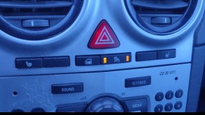 Как отключить подушку безопасности переднего пассажира на Opel Corsa D?