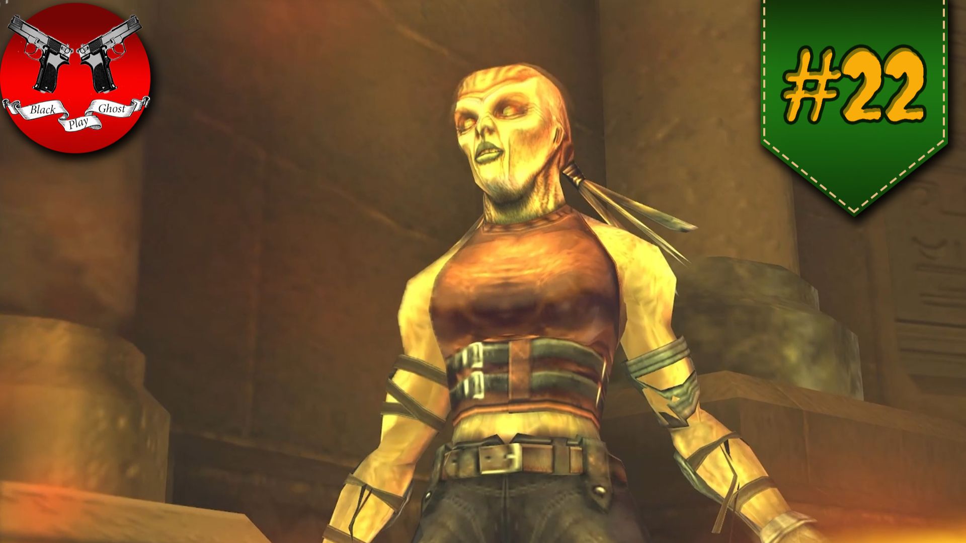 ДРАКА С ДЖЕН ✪ PRIMAL PS2 #22