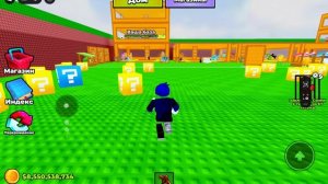 Роблокс. Сломай счастливый блок.