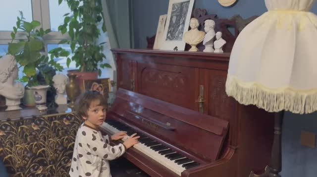 Гаврилушка. 20 января 2026 г. смотреть онлайн